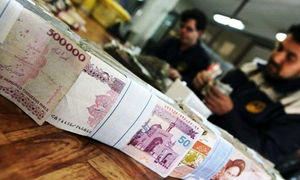 شرایط دریافت وام 1 میلیارد تومانی بانک تجارت با شرایط خاص