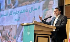 موافقت اولیه با عرضه اولیه سهام آچاره در بورس تهران