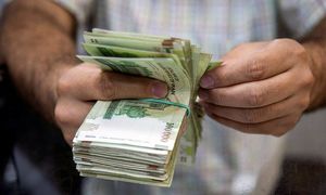 جدیدترین شیوه دریافت وام نقدی 600 میلیون تومانی بانک شهر
