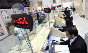 ثبت نام وام ودیعه مسکن از فردا