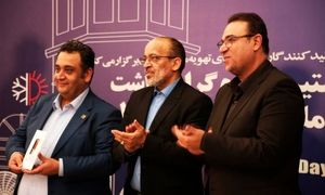 نخستین دوره گرامیداشت روز ملی صنعت تهویه مطبوع برگزار شد