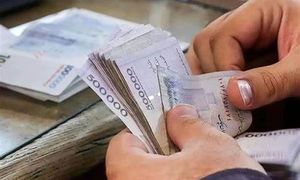 جدیدترین شیوه دریافت وام قرض الحسنه 50 میلیون تومانی بانک کارآفرین