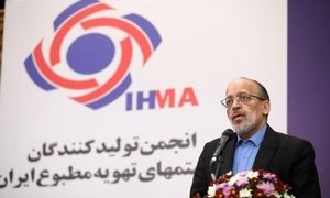 نقش صنعت تهویه مطبوع در بهینه سازی مصرف انرژی