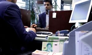 جدیدترین شیوه دریافت وام 300 میلیون تومانی بانک ملت با حساب گردونه