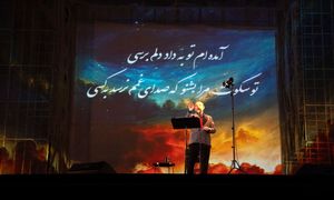 شروع تور کنسرت علیرضا قربانی با استقبال کم نظیر مردم