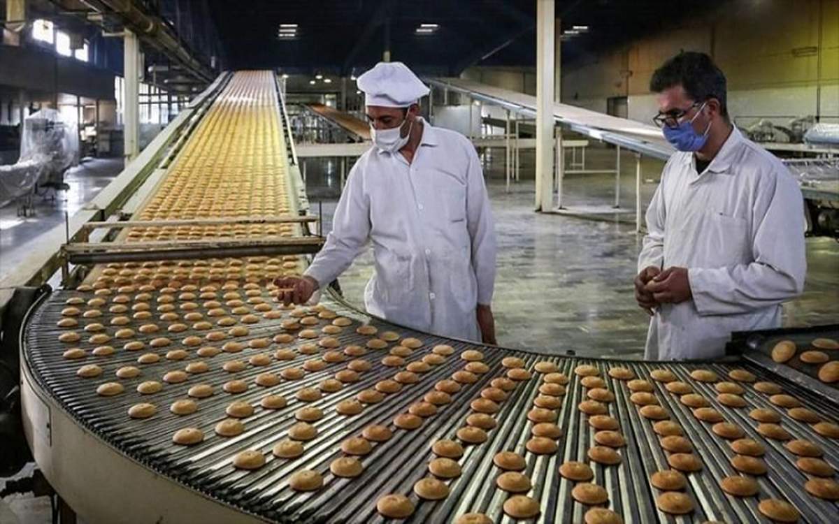 چشم انداز صنعت غذایی ایران