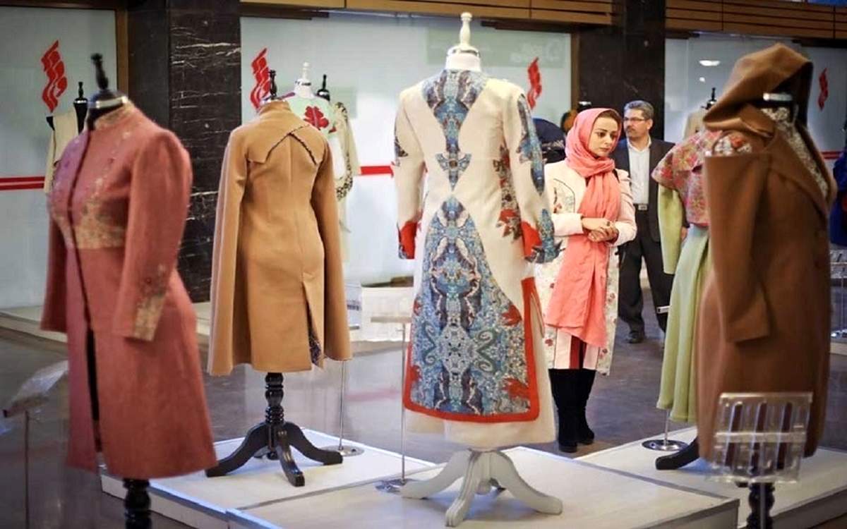 گردهمایی فعالان صنعت مد و پوشاک ایران