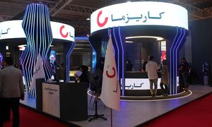 حضور کاریزما در نمایشگاه فاینکس2025
