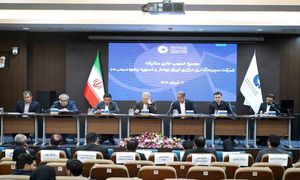 شرکت سپرده‌ گذاری مرکزی به سهامدارانش سود داد