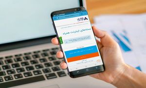 فروش بسته دوشنبه شاتلی با 50 درصد تخفیف