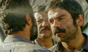 فیلم سینمایی «علت مرگ: نامعلوم» ارزش دیدن دارد؟