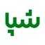 شپا
