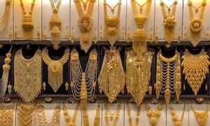 قیمت طلا بالا رفت