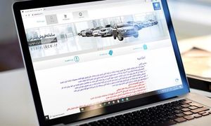 طرح فروش فوری با فوق العاده ایران خودرو چه تفاوتی دارد؟