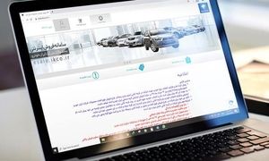 طرح فروش فوری با فوق العاده ایران خودرو چه تفاوتی دارد؟