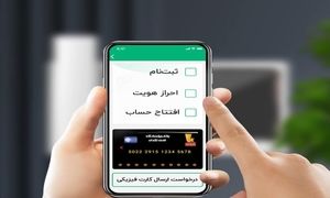 بازگردانی بخش عمده‌ای از سرویس‌های ویپاد پس از حمله سایبری