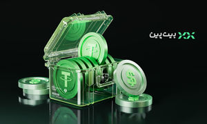 چطور بیت‌پین در بحران اخیر به مرجع قیمت‌گذاری تتر تبدیل شد؟