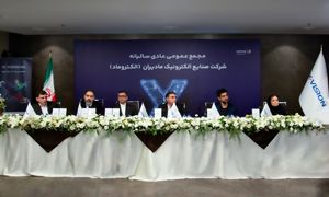 آنچه در مجمع مادیران گذشت