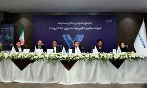 آنچه در مجمع مادیران گذشت