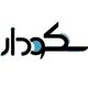 سکودار