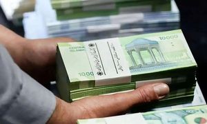 شرایط دریافت وام 300 میلیون تومانی بانک توسعه تعاون با حداقل ضمانت