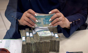 جزئیات ثبت نام وام 25 میلیارد تومانی بانک رفاه با شرایط بازپرداخت متنوع