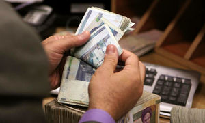 فرصت طلایی دریافت وام 300 میلیون تومانی بانک سرمایه با شرایط ویژه