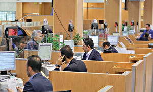 نحوه دریافت وام قرض الحسنه 800 میلیون تومانی بانک مهر ایران