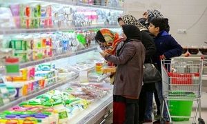 آغاز ری‌ برندینگ و جشنواره حراجستون رفاه