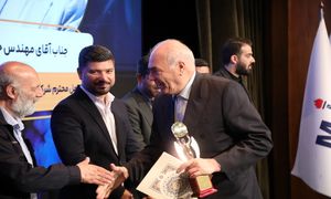 تندیس زرین نهمین اجلاس رضایتمندی مشتری به پارس خزر رسید