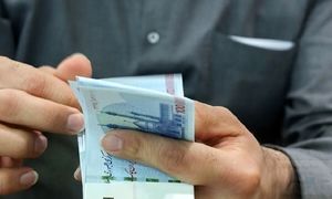 واریز سود خرداد صندوق‌ های «آتیه نوین» و «ارمغان ایرانیان»
