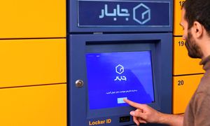 نوآوری فناورانه و هنری در صنعت لجستیک به سبک جابار