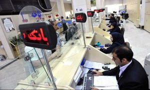 حساب های مشتریان فاقد کد شهاب مسدود می شود