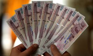 پرداخت تسهیلات بانک قرض‌الحسنه مهر ایران با رویکرد اشتغال‌زایی