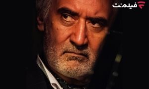 محسن قصابیان به تیم بازیگران «کوری» پیوست