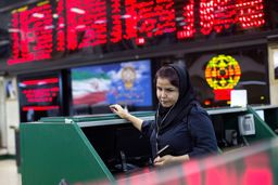 عرضه اولیه صنعت غذایی کورش به تعویق افتاد