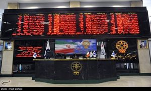 عرضه اولیه غکورش و نکات مهمی درباره این عرضه و تعویق آن
