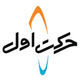 گروه سرمایه‌گذاری حرکت اول