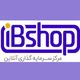 آی بی شاپ