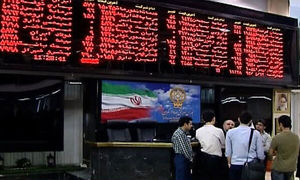 سهام دومین شرکت بانک تجارت در بورس ارایه می‌شود