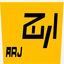 ارج