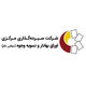 سپرده‌گذاری مرکزی اوراق بهادار و تسویه وجوه