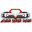 اجاره خودرو تهران