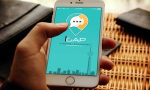 با آی گپ برنده واقعی باشید