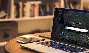 با هم کلاس درس ها را چندین بار مرور کنید