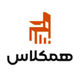 هم کلاس
