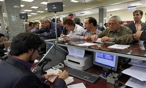 سود بانکی یک سیگنال کاهشی گرفت
