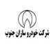 خودروسازان جنوب