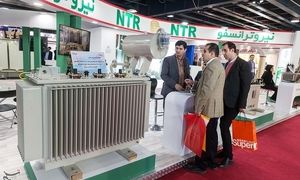 برگزاری بیستمین نمایشگاه بین‌المللی صنعت برق ایران
