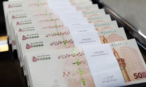وام ۴۵۰ میلیونی مسکن شامل چه کسانی می شود؟